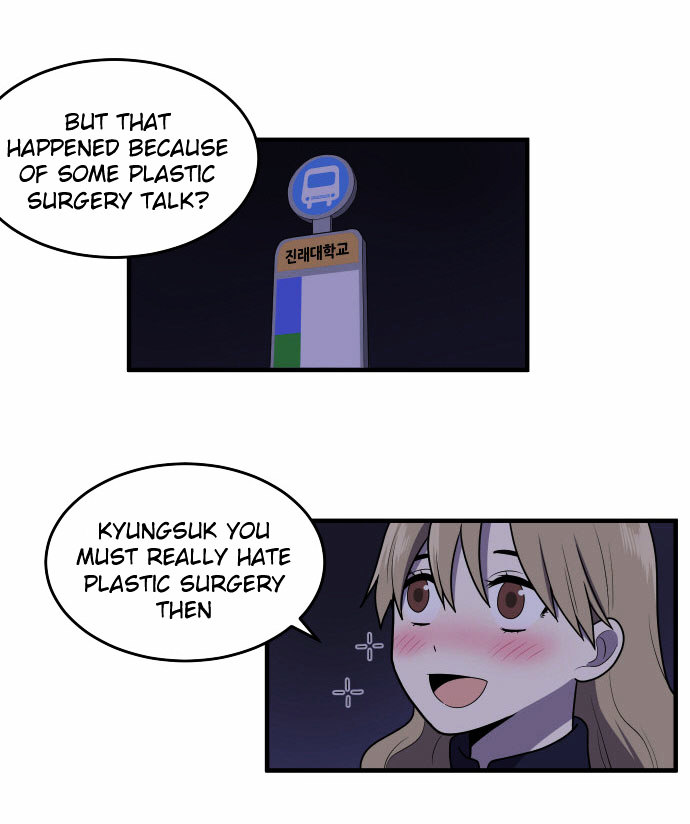 My ID is Gangnam Beauty chapter 3 - page 81