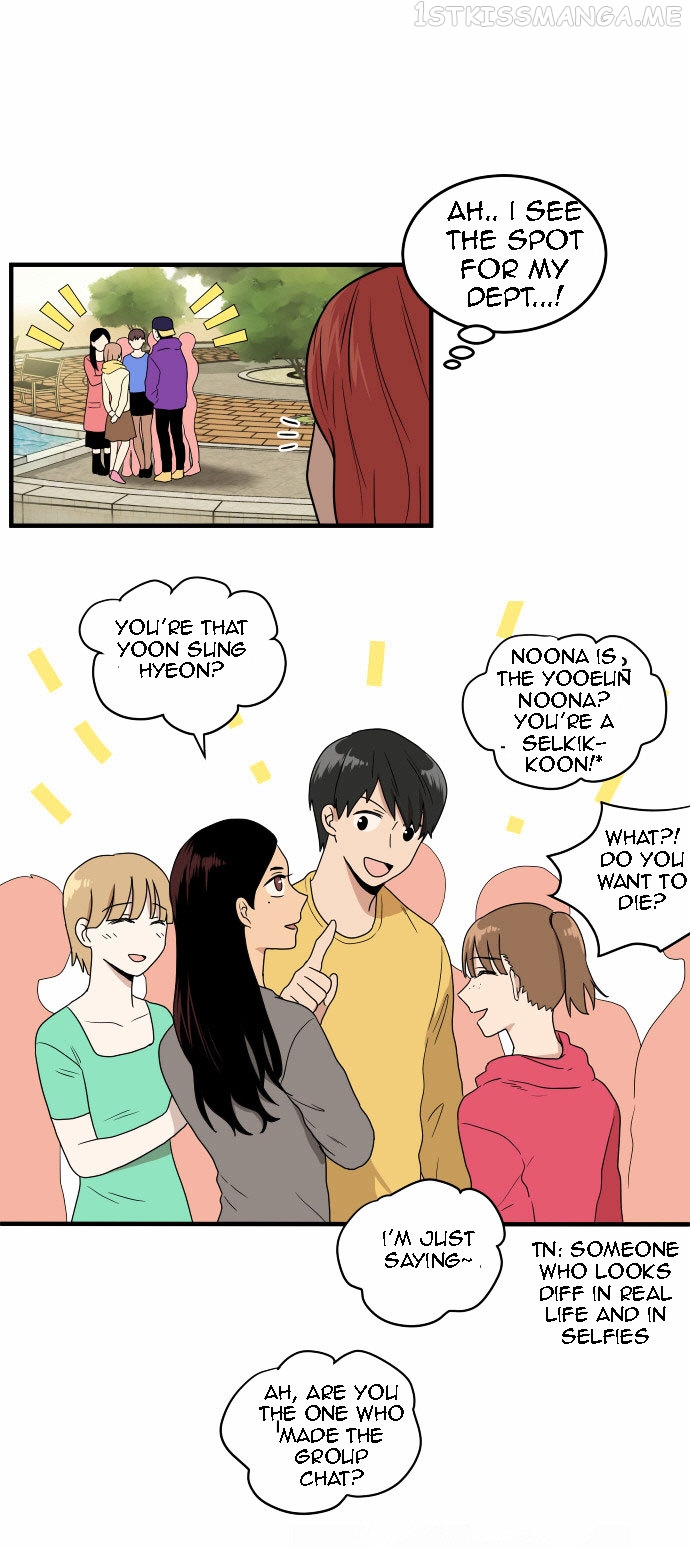 My ID is Gangnam Beauty chapter 1.2 - page 15
