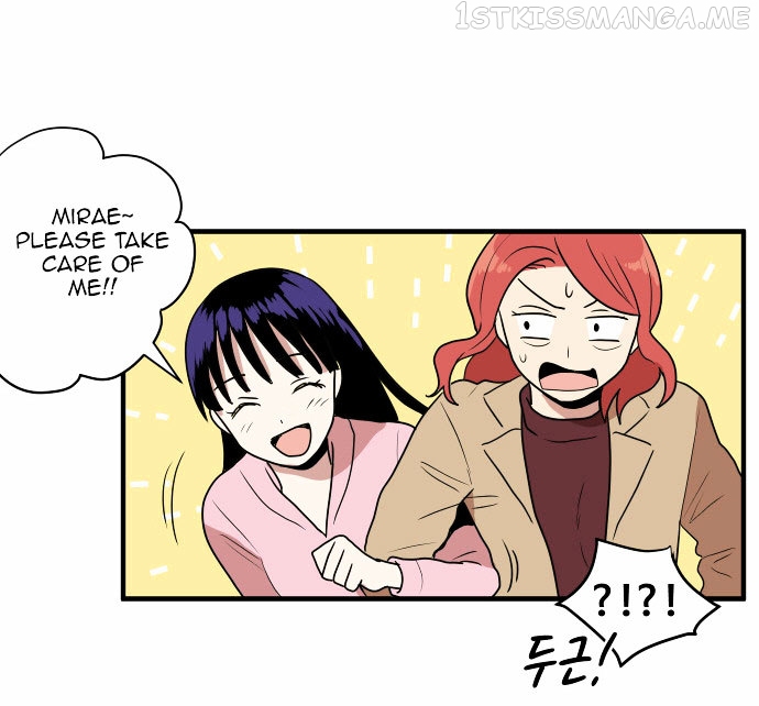 My ID is Gangnam Beauty chapter 1.2 - page 47