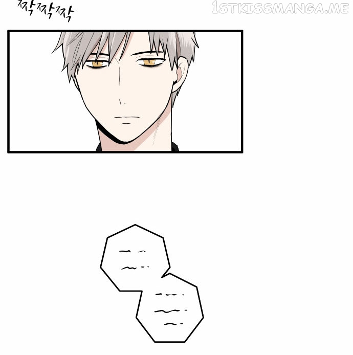 My ID is Gangnam Beauty chapter 1.2 - page 61