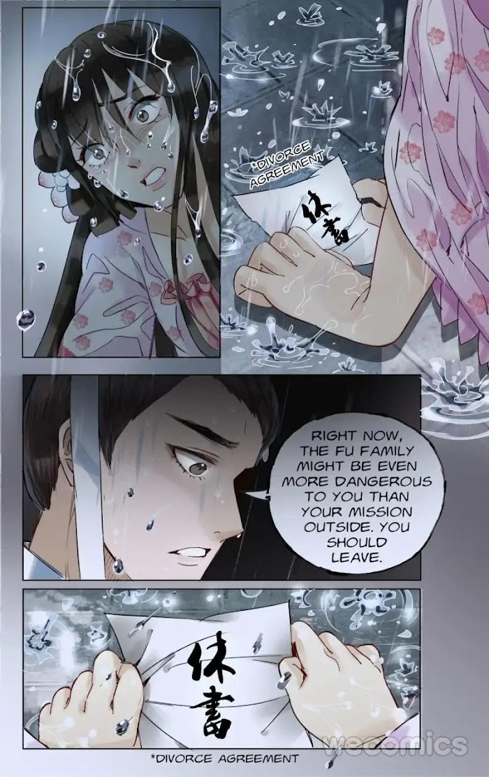 The Dreamlike Seal Chapter 27 - page 10