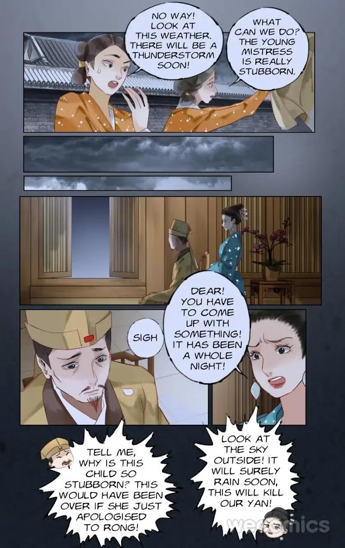 The Dreamlike Seal Chapter 27 - page 3