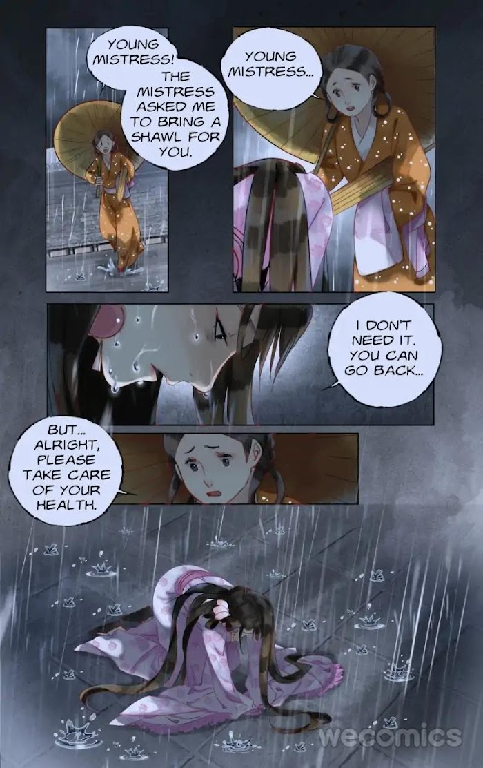 The Dreamlike Seal Chapter 27 - page 6