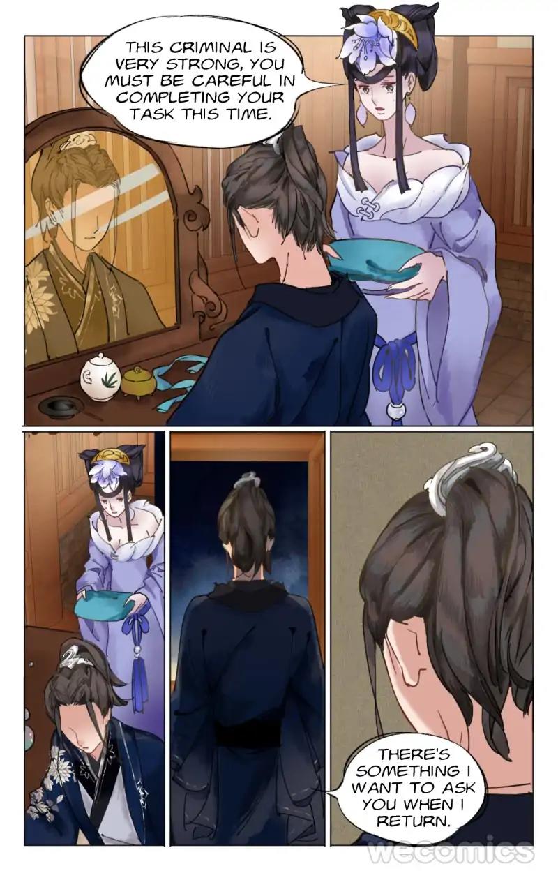 The Dreamlike Seal Chapter 17 - page 11