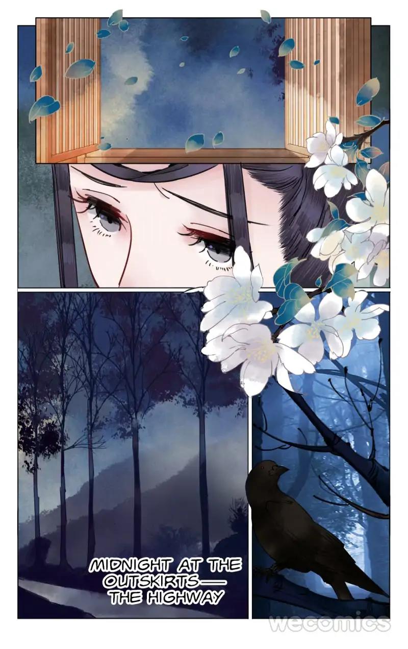 The Dreamlike Seal Chapter 17 - page 12