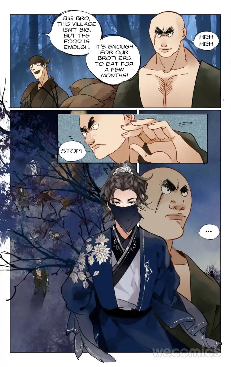 The Dreamlike Seal Chapter 17 - page 14
