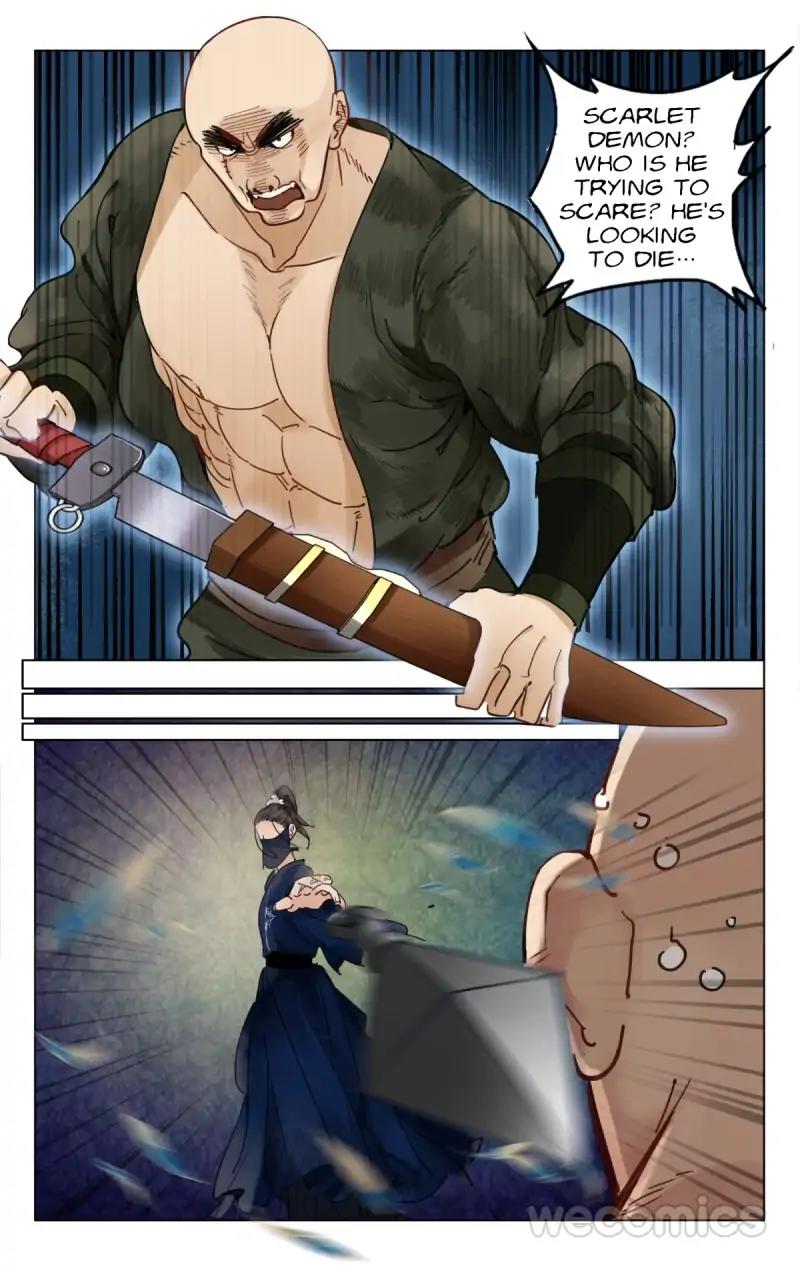 The Dreamlike Seal Chapter 17 - page 16