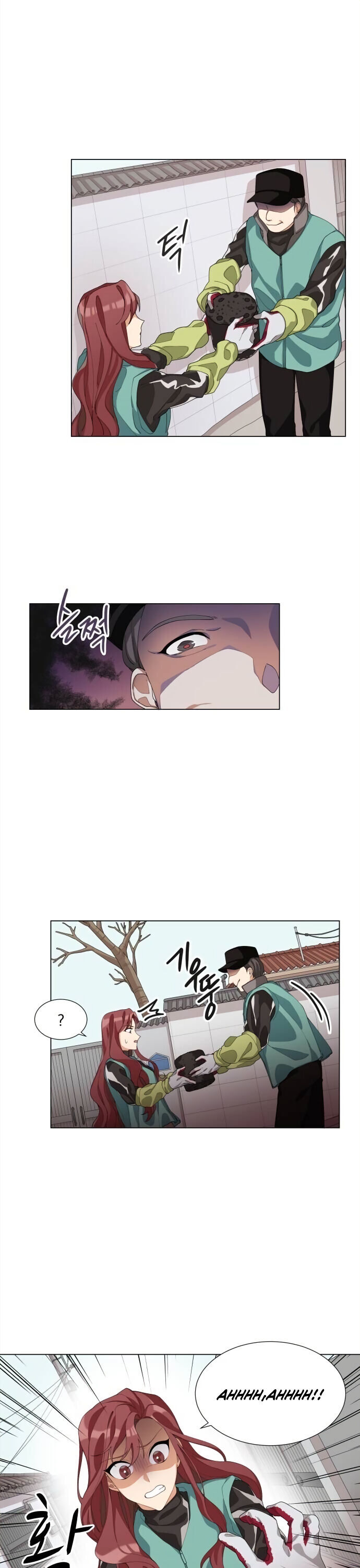 We’re Soulmates Starting From Today chapter 5 - page 1