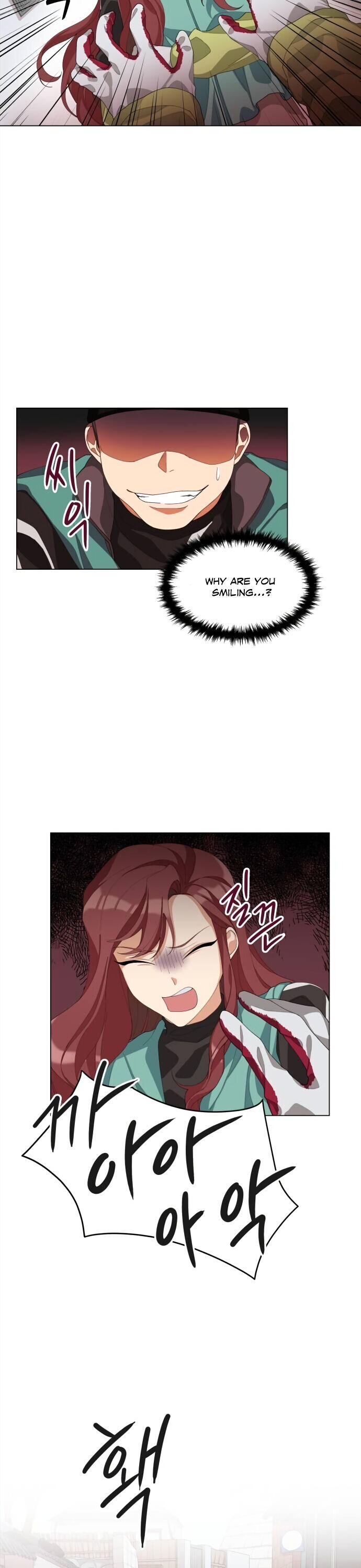 We’re Soulmates Starting From Today chapter 5 - page 2