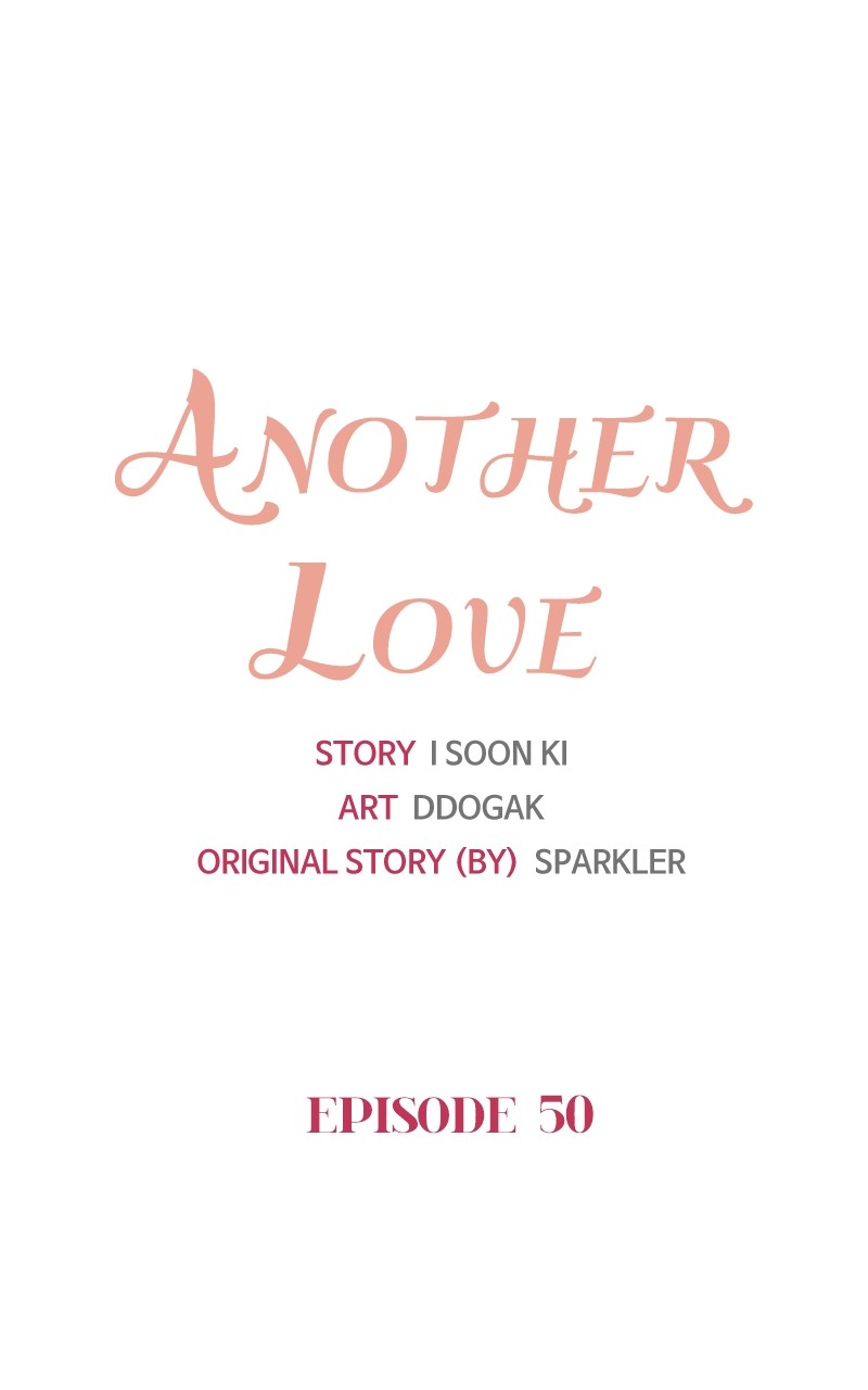 Another Love Chapter 51 - Episode 50 - page 18
