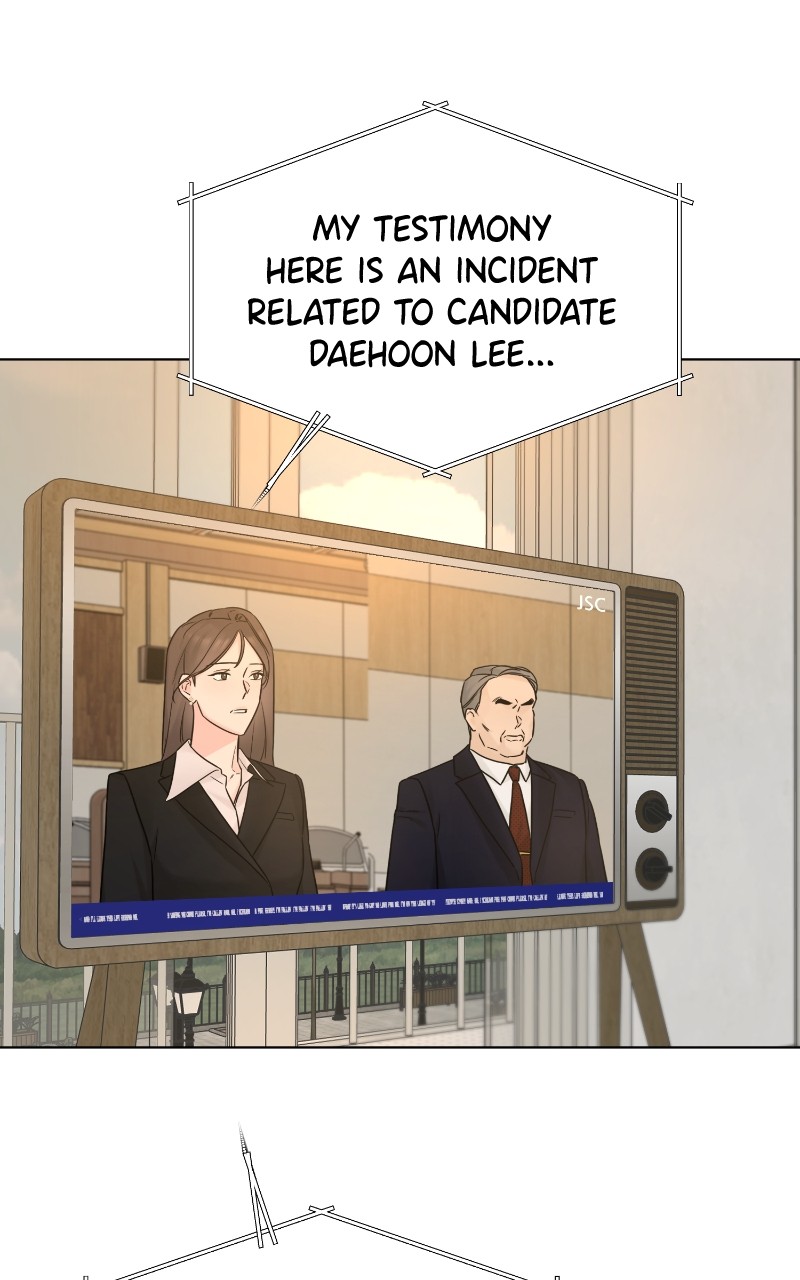 Another Love Chapter 51 - Episode 50 - page 27