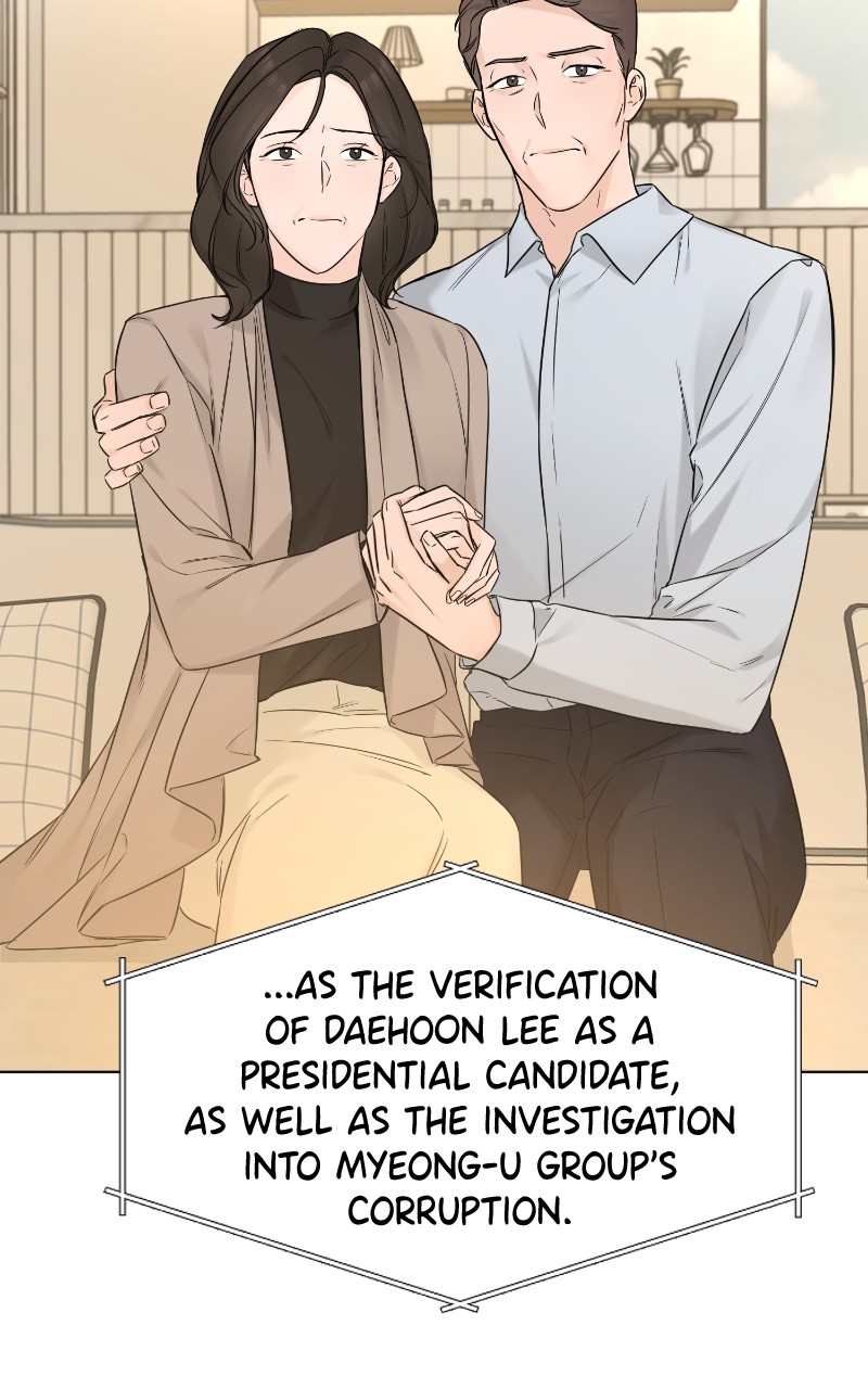 Another Love Chapter 51 - Episode 50 - page 29