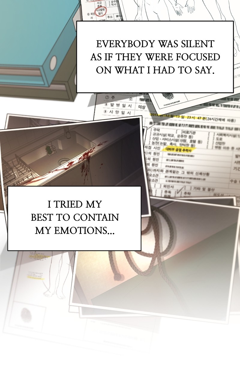 Another Love Chapter 51 - Episode 50 - page 31