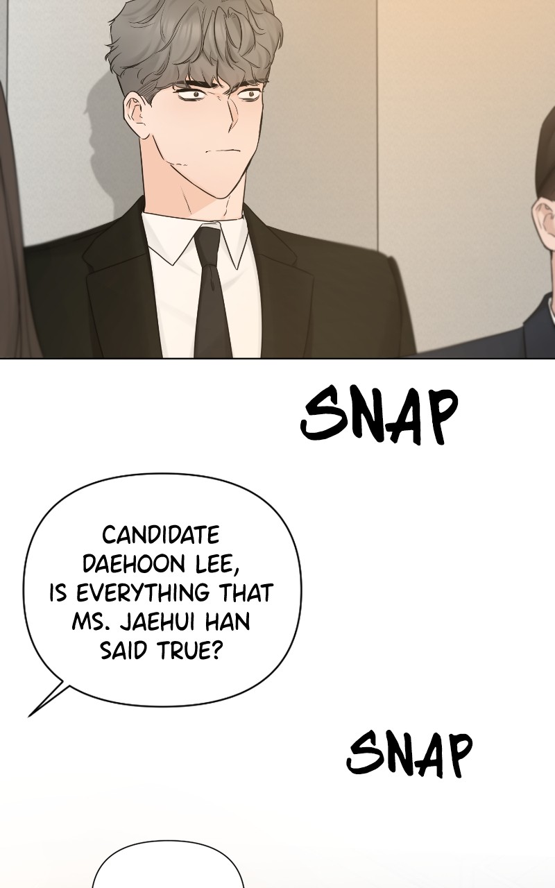 Another Love Chapter 51 - Episode 50 - page 44