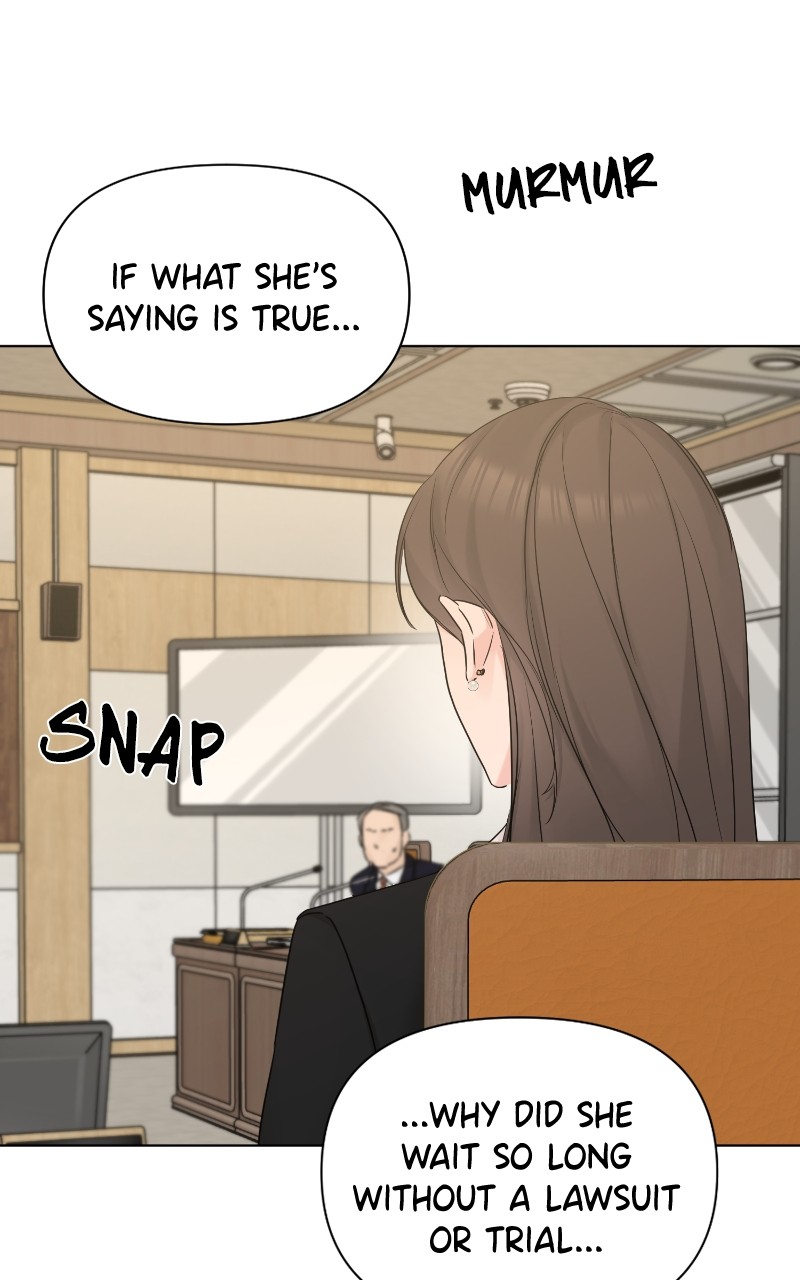 Another Love Chapter 51 - Episode 50 - page 46