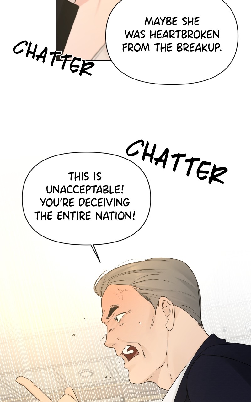Another Love Chapter 51 - Episode 50 - page 48