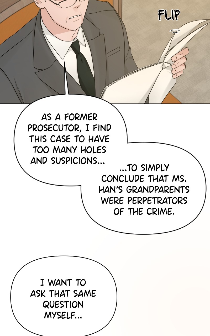 Another Love Chapter 51 - Episode 50 - page 59