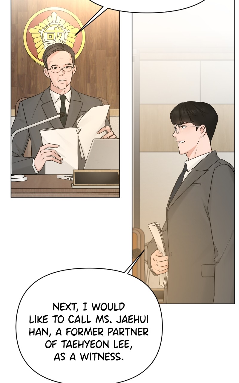 Another Love Chapter 51 - Episode 50 - page 9