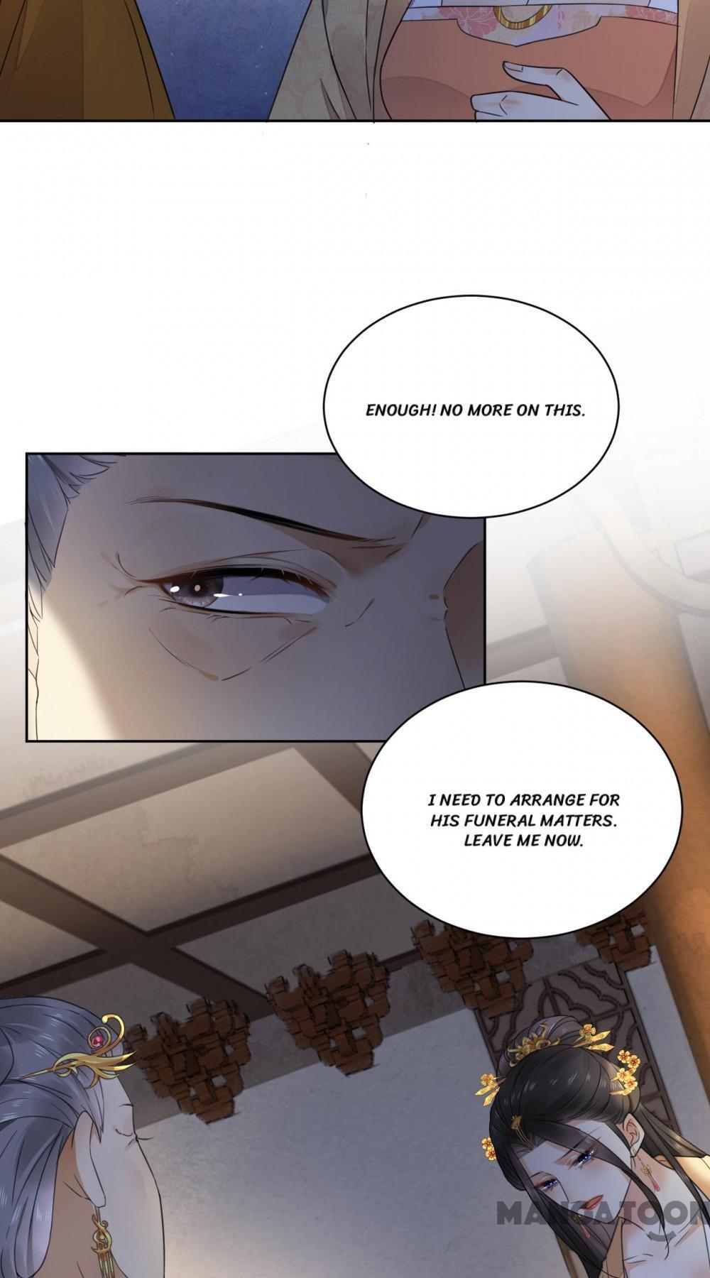 Yu Huo Du Ni Chapter 123 - page 18