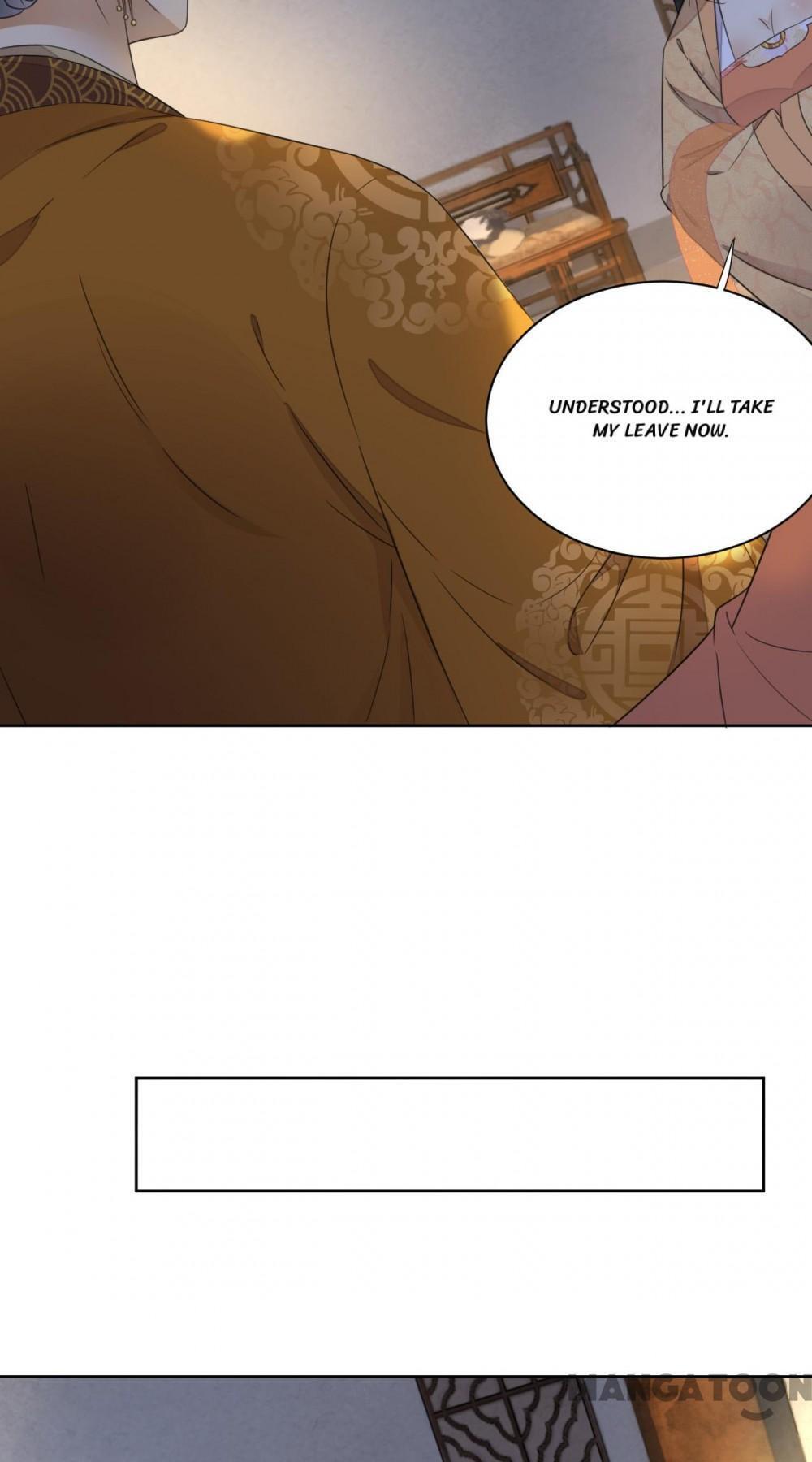 Yu Huo Du Ni Chapter 123 - page 19
