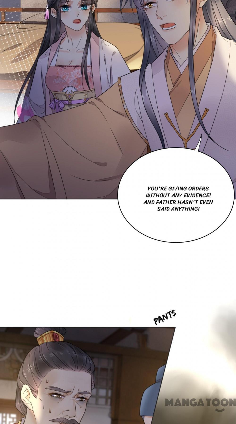 Yu Huo Du Ni Chapter 123 - page 4