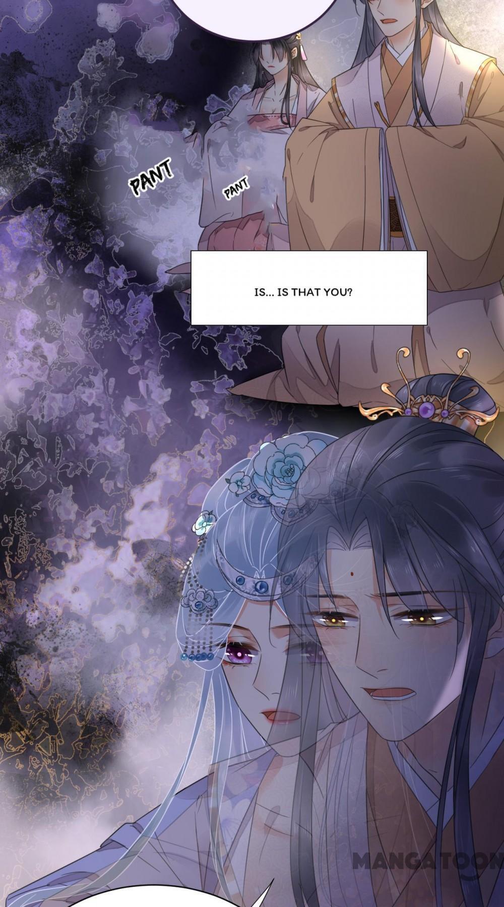 Yu Huo Du Ni Chapter 123 - page 6