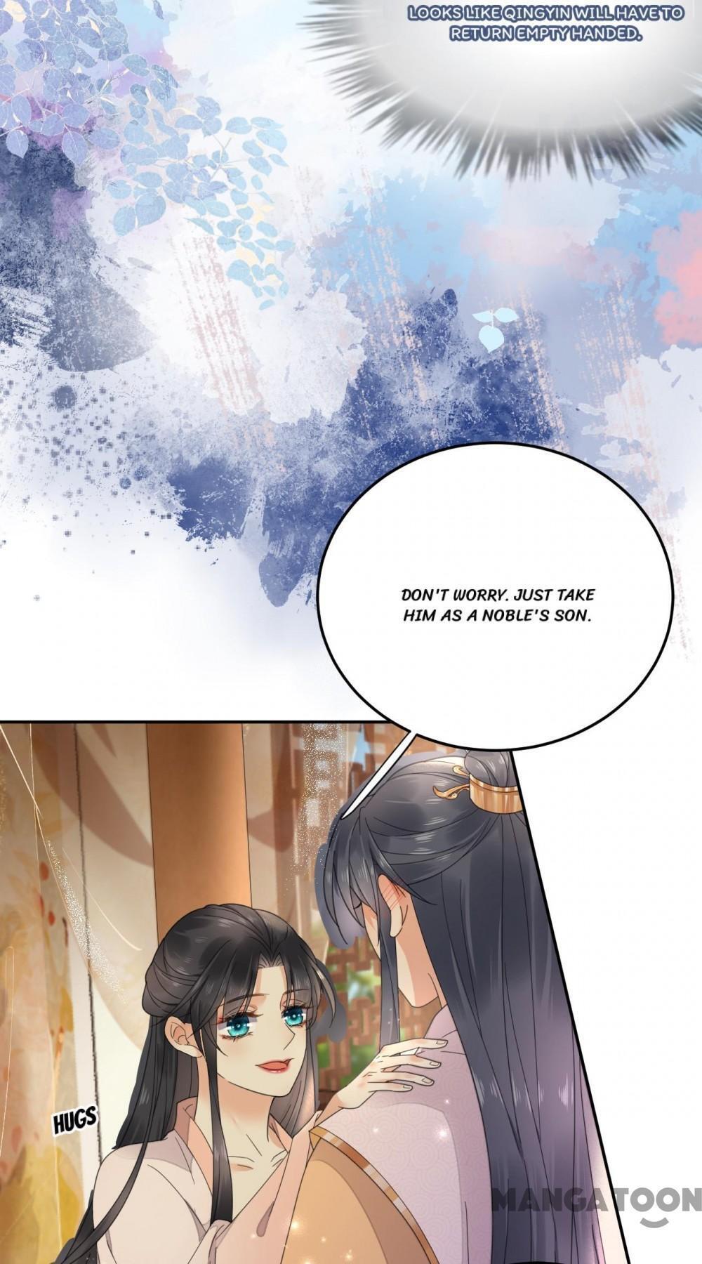Yu Huo Du Ni Chapter 119 - page 5