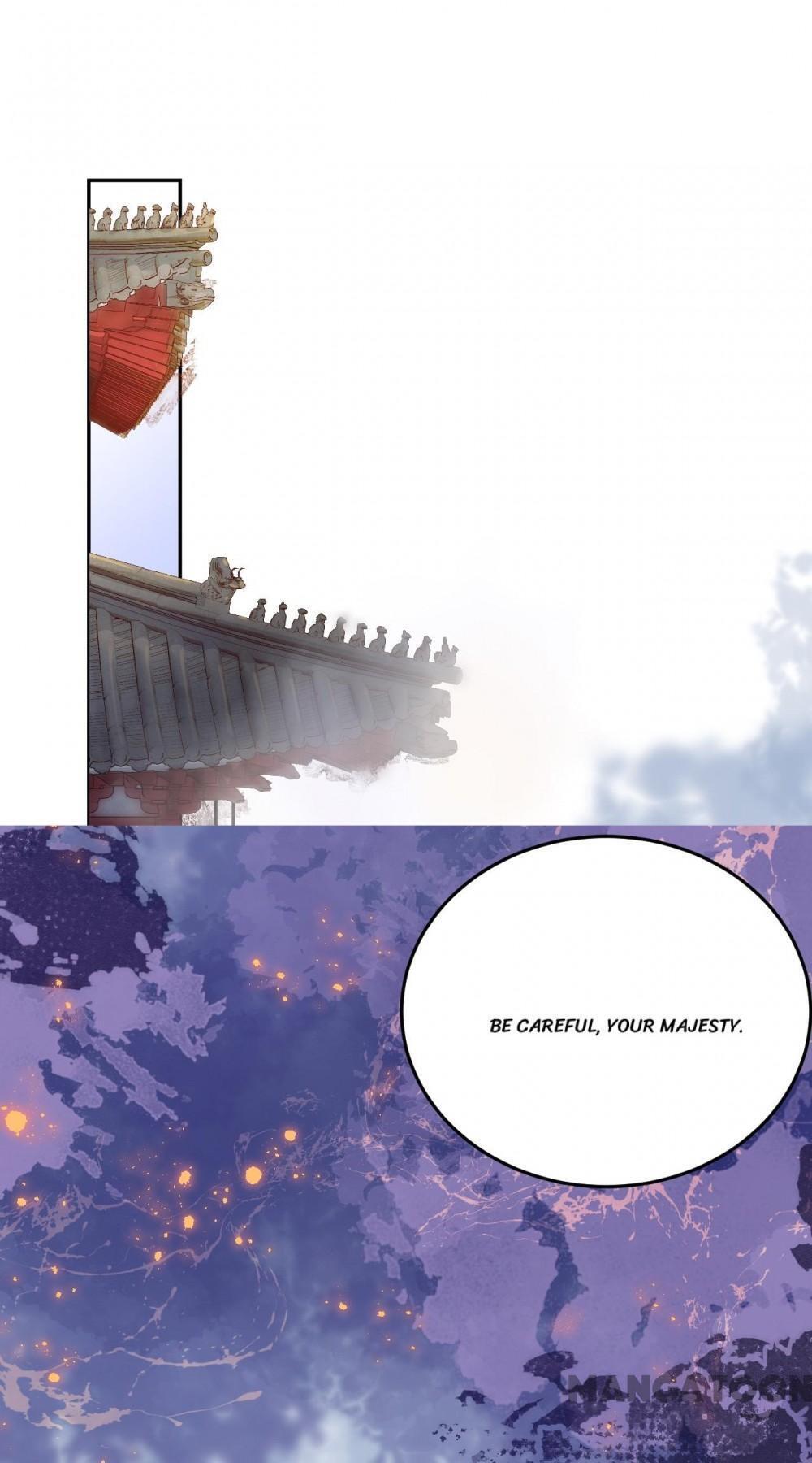 Yu Huo Du Ni Chapter 119 - page 7