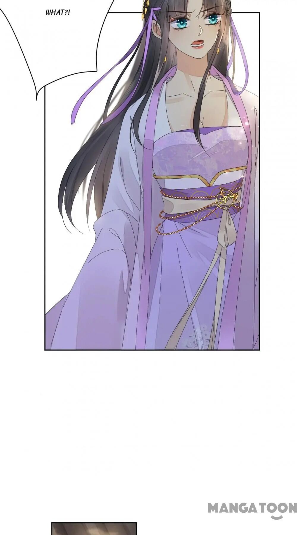 Yu Huo Du Ni Chapter 81 - page 6