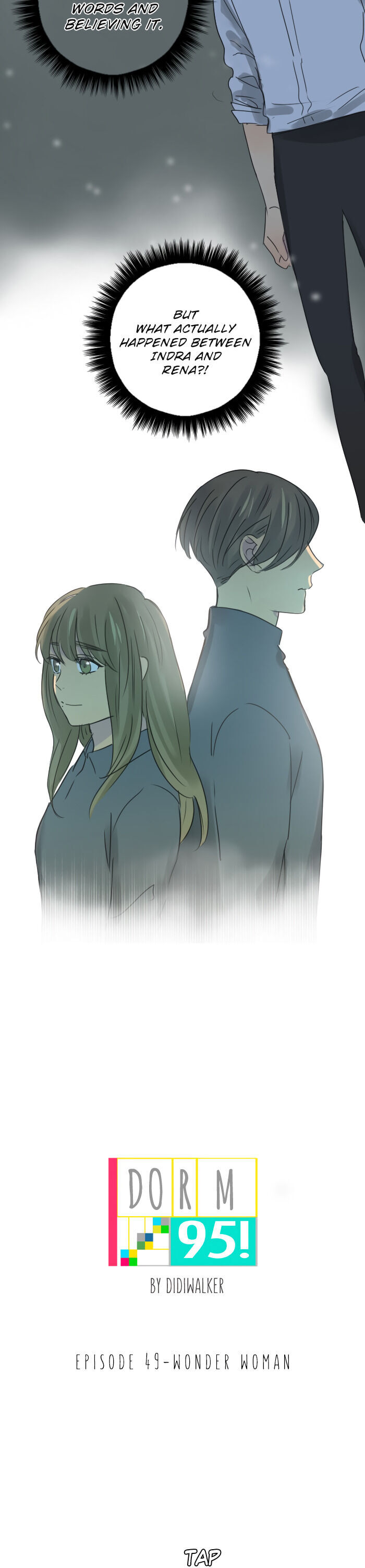 Dorm ’95 chapter 49 - page 3
