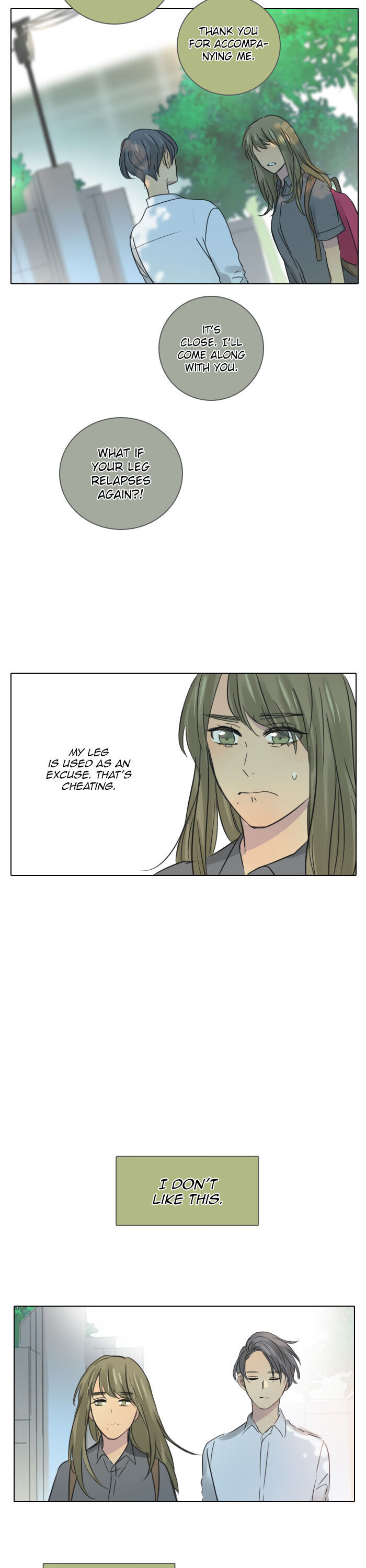 Dorm ’95 chapter 45 - page 13