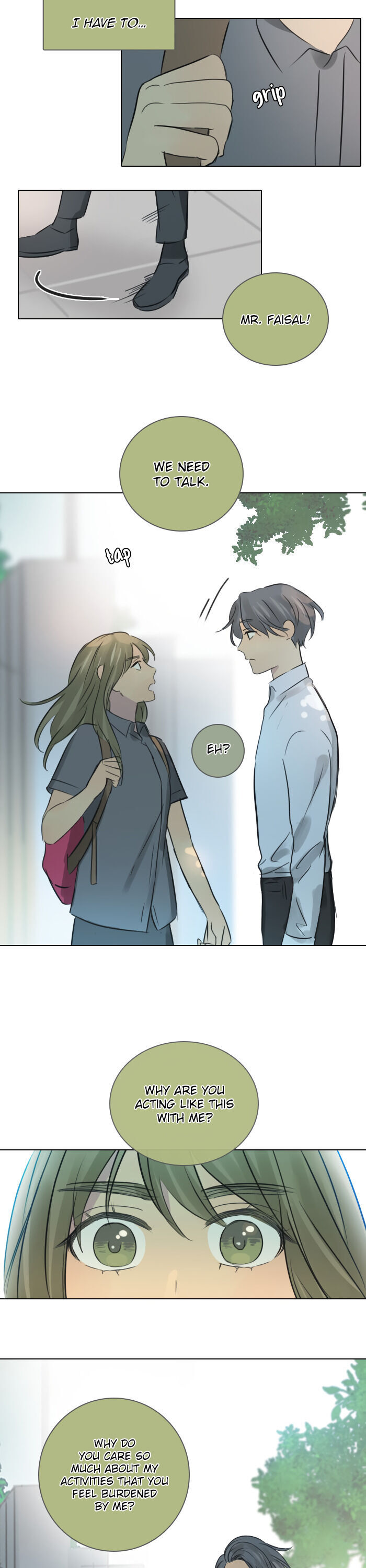 Dorm ’95 chapter 45 - page 14