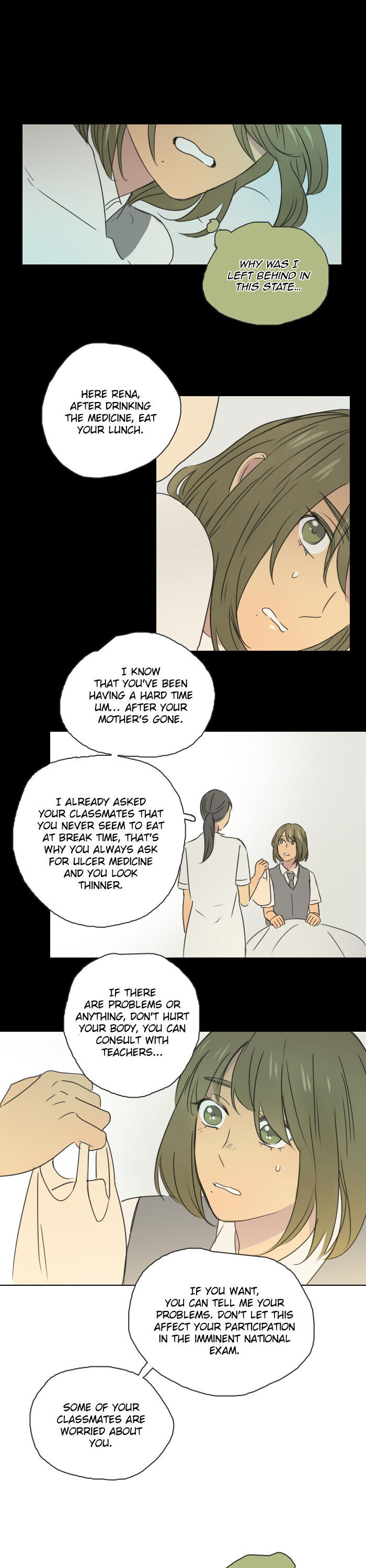 Dorm ’95 chapter 37 - page 17