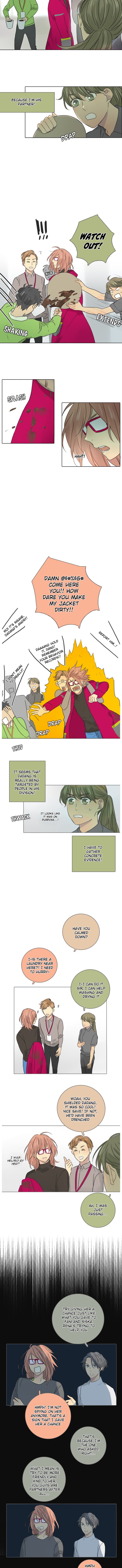 Dorm ’95 chapter 22 - page 5