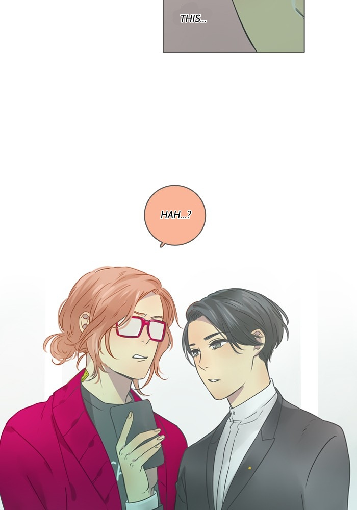 Dorm ’95 chapter 7 - page 39