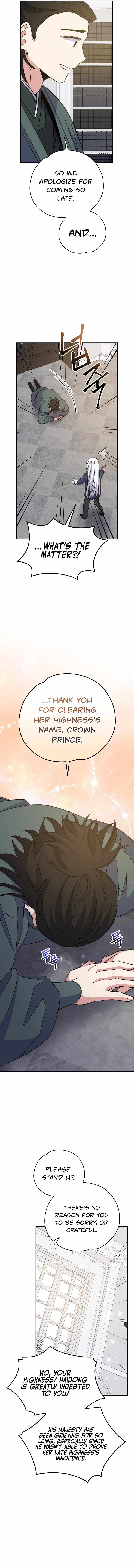 Ygret - Manhwa chapter 72 - page 15