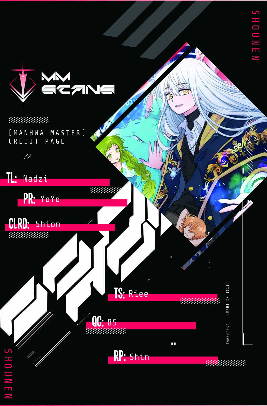Ygret - Manhwa chapter 60 - page 1