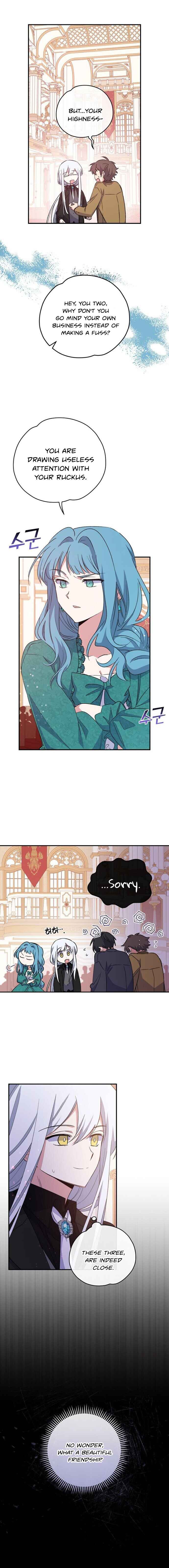 Ygret - Manhwa chapter 34 - page 17