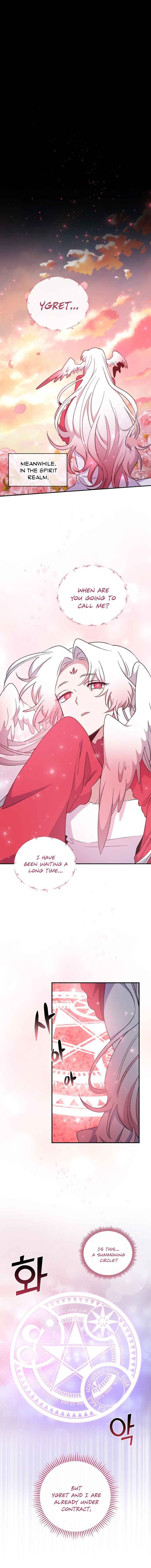 Ygret - Manhwa chapter 34 - page 18