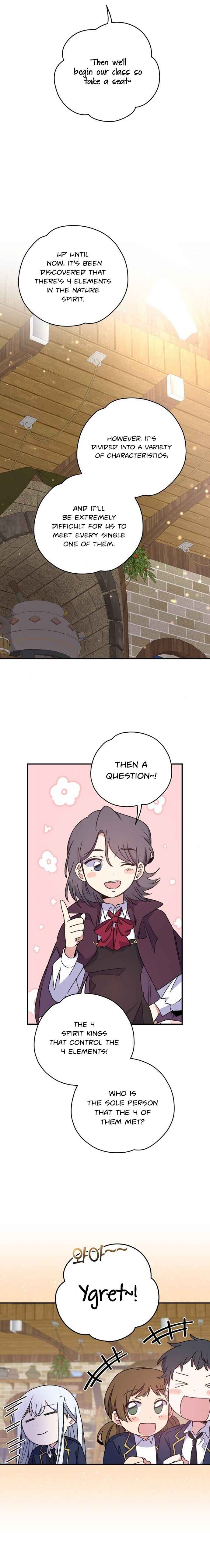 Ygret - Manhwa chapter 27 - page 17