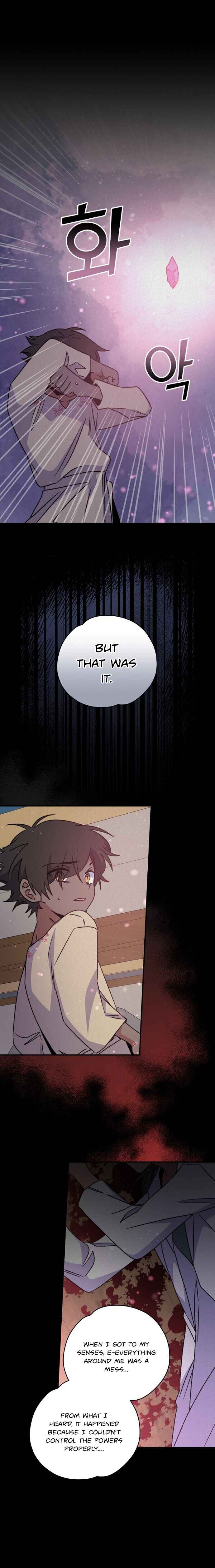 Ygret - Manhwa chapter 27 - page 9