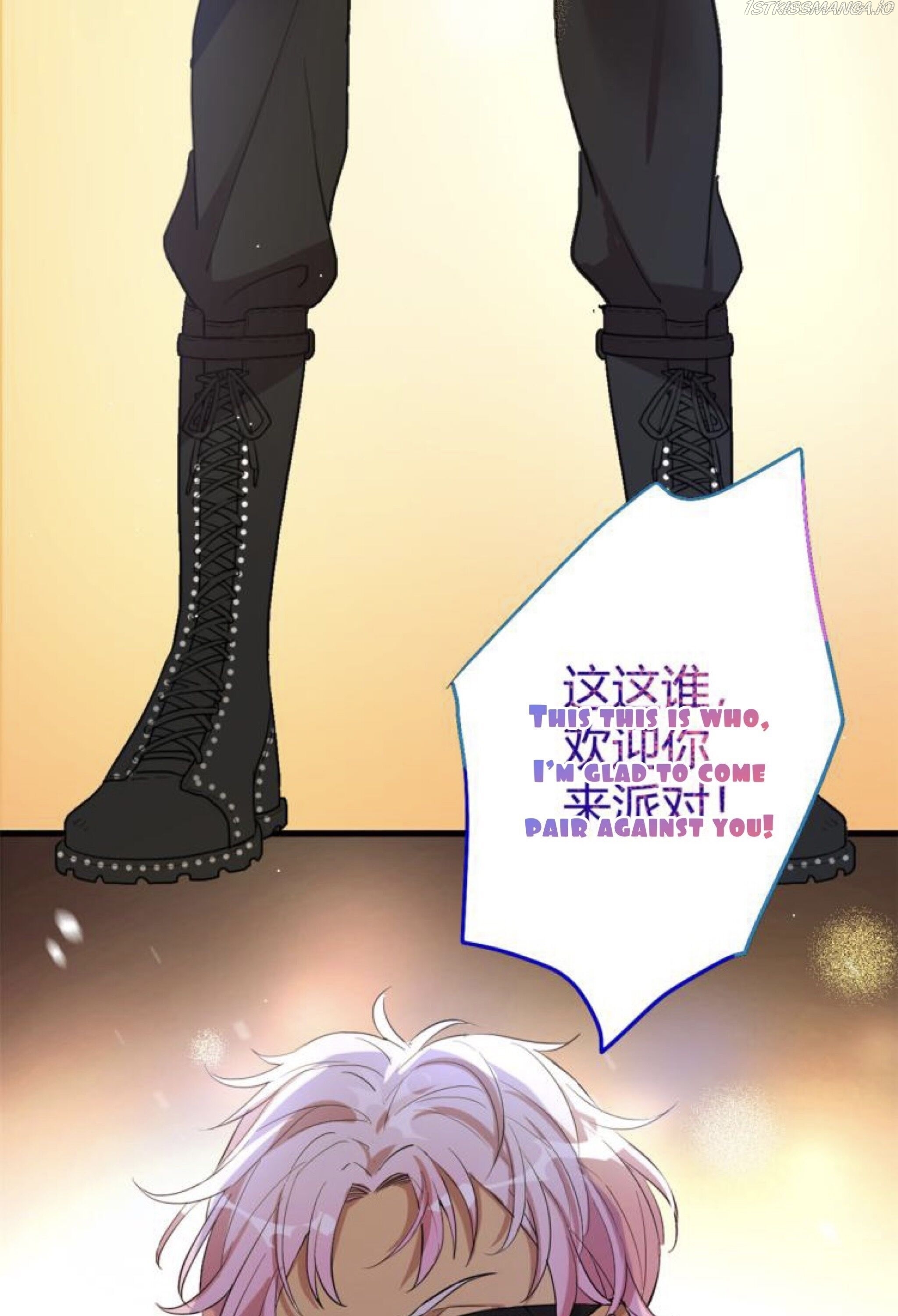 The Trainee Starts By Splitting Bricks With Bare Hands Chapter 1.4 - page 6