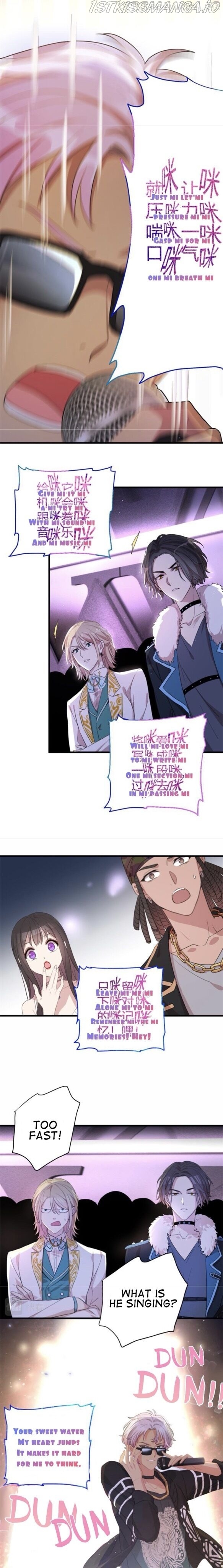 The Trainee Starts By Splitting Bricks With Bare Hands Chapter 1.4 - page 8