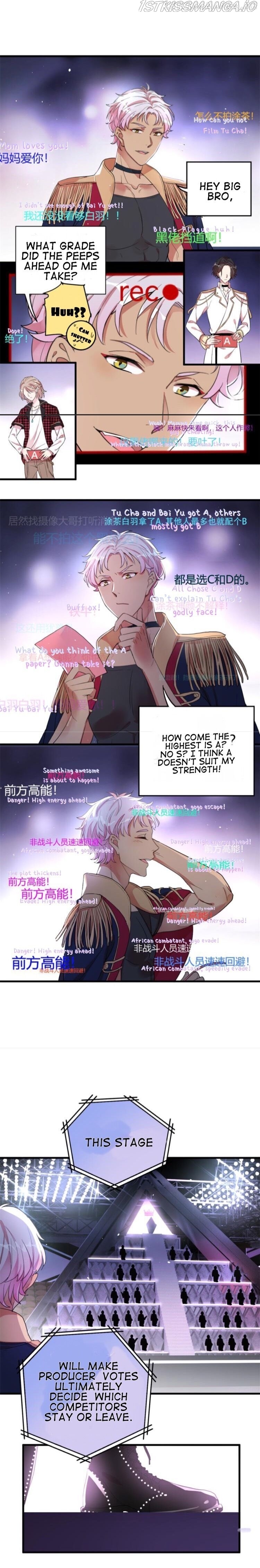 The Trainee Starts By Splitting Bricks With Bare Hands Chapter 1.3 - page 3