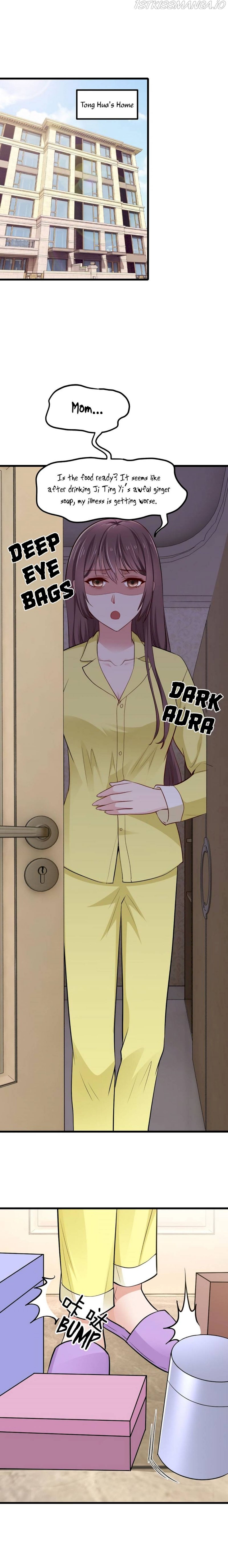 This Man is a Little Mischievous Chapter 17 - page 5