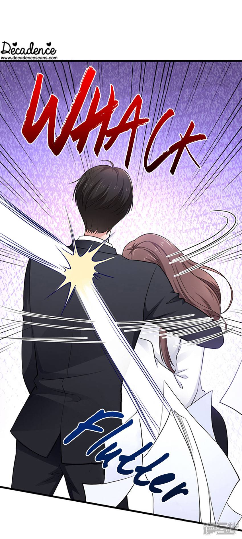 This Man is a Little Mischievous Chapter 12 - page 10