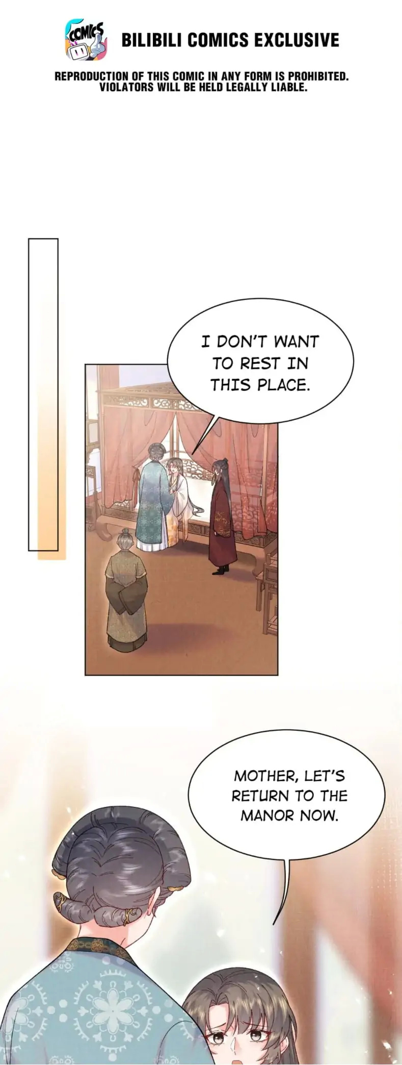 Exotic Flowers at All Corners of the Country chapter 15 - page 2