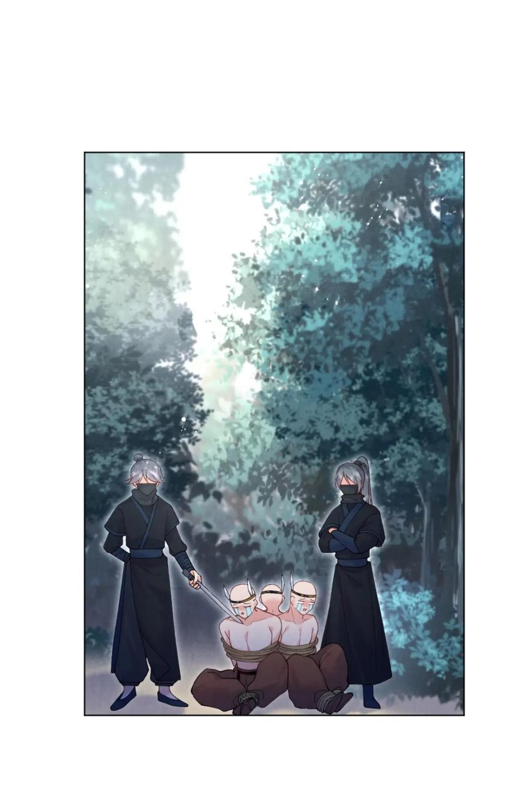 Exotic Flowers at All Corners of the Country chapter 12 - page 32