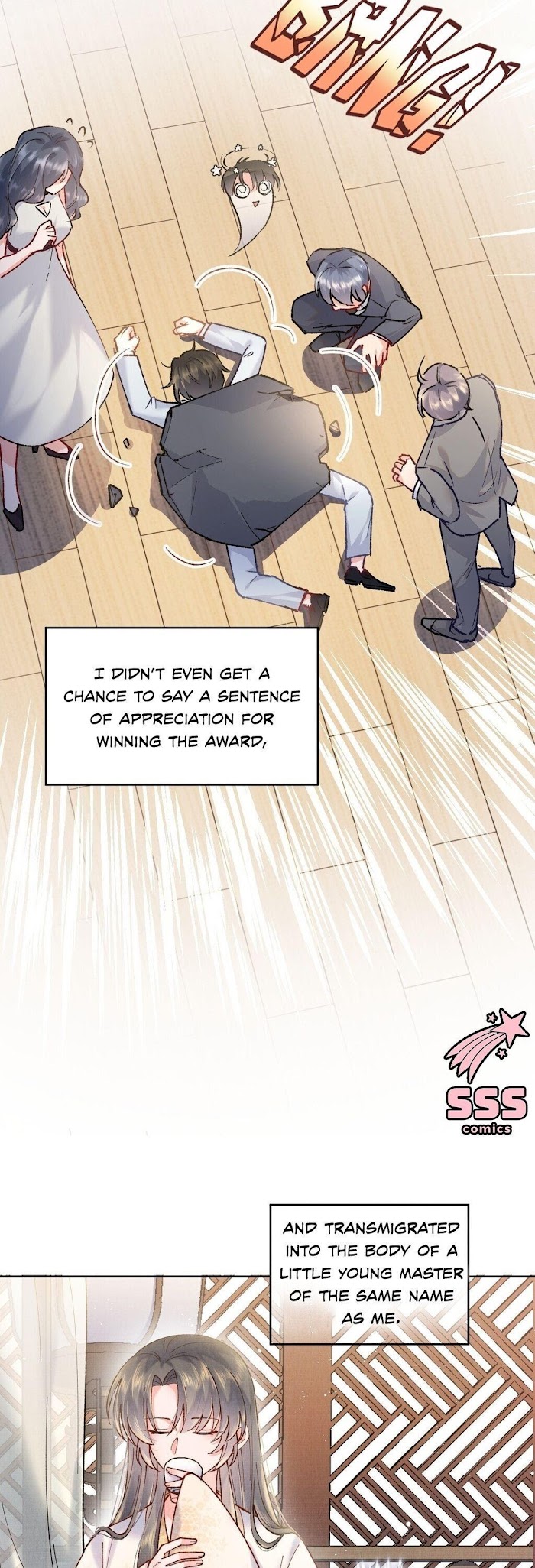 Exotic Flowers at All Corners of the Country chapter 1 - page 5