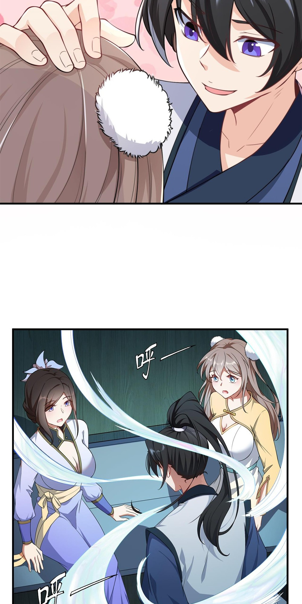 I, The Invincible Villain Master With My Apprentices chapter 13 - page 10